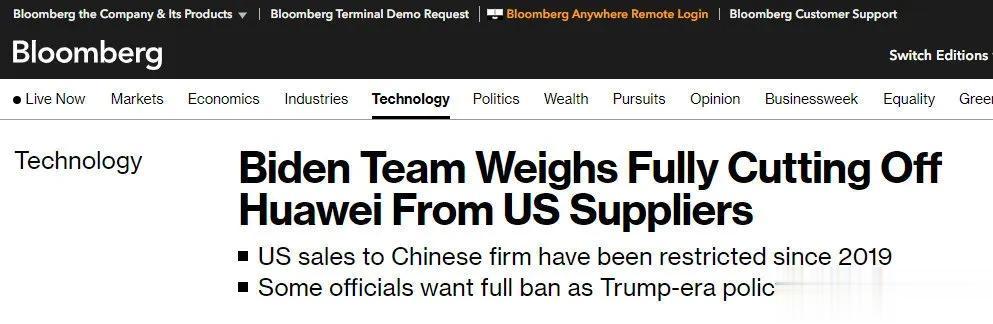 华为2022年的出色表现引发美
