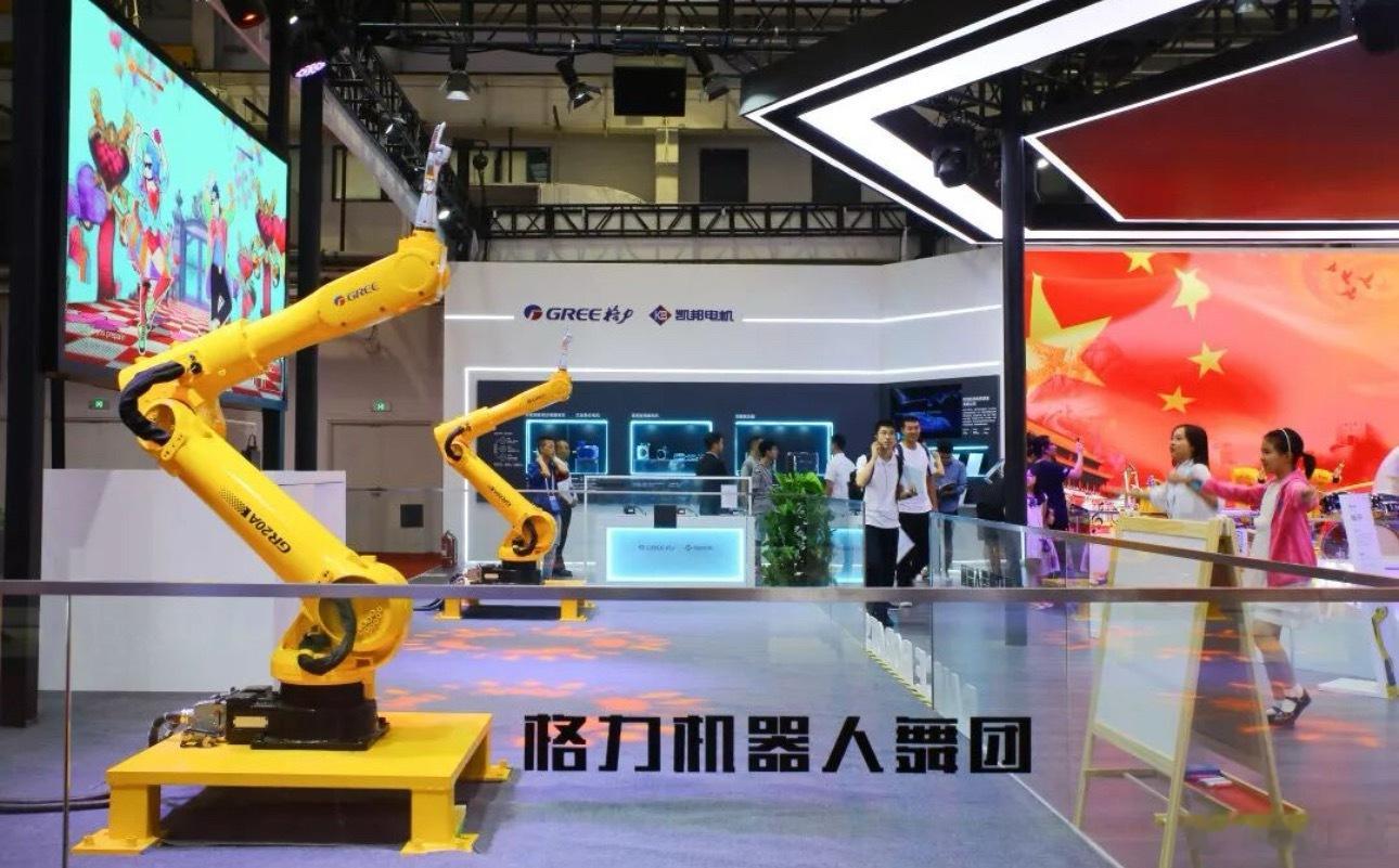 2026年，海尔、美的、格力这家电三巨头不约而同地把战场烧向了具身智能...