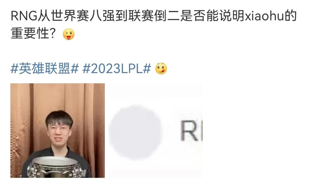 我说说RNG如今惨败战绩的原因：
1、gala的状态问题，我觉得这是RNG主要问