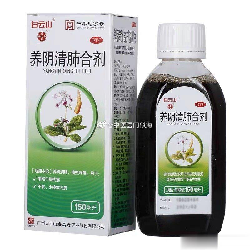 困扰很多宝宝的便秘终于有办法解决了[赞啊][笑哈哈][赞啊]很多小孩便秘像羊粪蛋