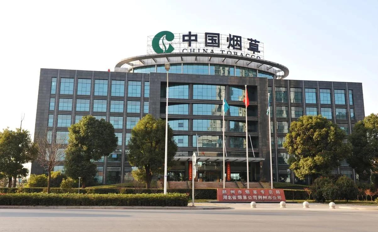 2022年全国十大纳税企业：第10名阿里巴巴:去年为国纳税516亿
第9名腾讯集