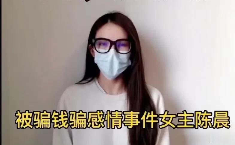国脚吴兴涵的瓜越来越大，本人被曝可能冒用他表弟身份信息，真名叫刘鹏，91年出生，