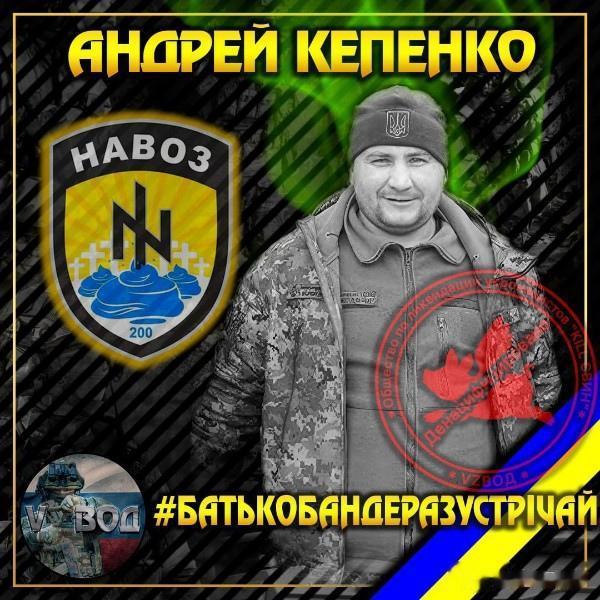 昨天，顿巴斯这个绞肉机把乌克兰两名养猪大户也绞成肉馅。
在顿巴斯，激战正酣，昨天