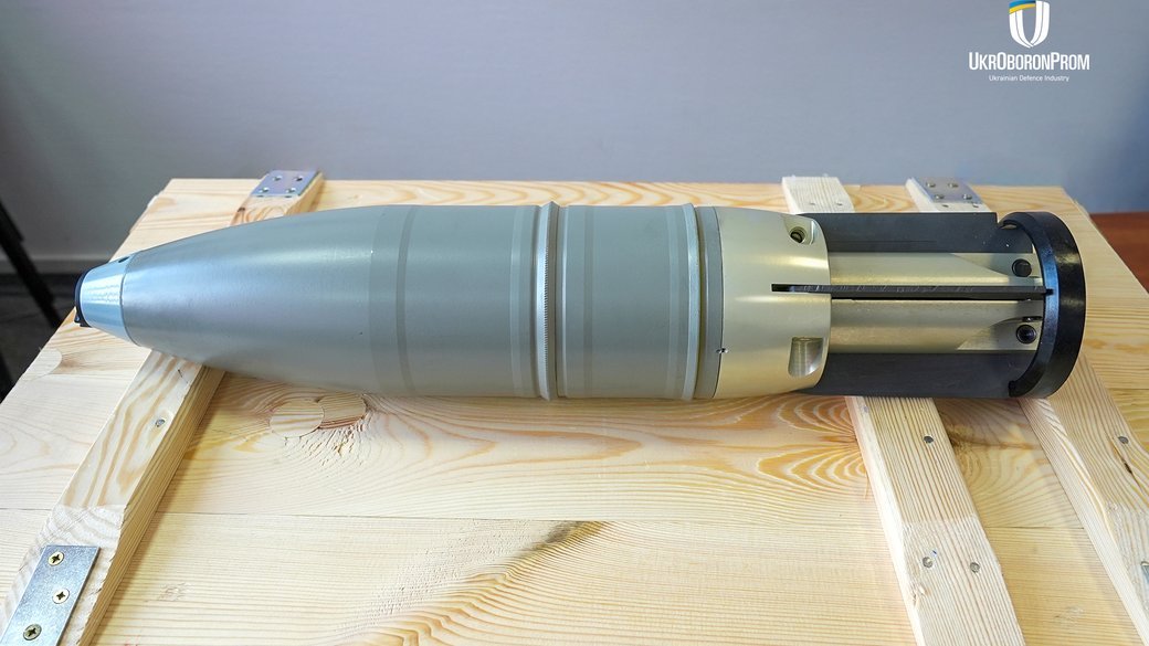 波兰最大的防务商 PGZ SA集团披露，将于乌克兰联合生产125mm坦克弹药，供