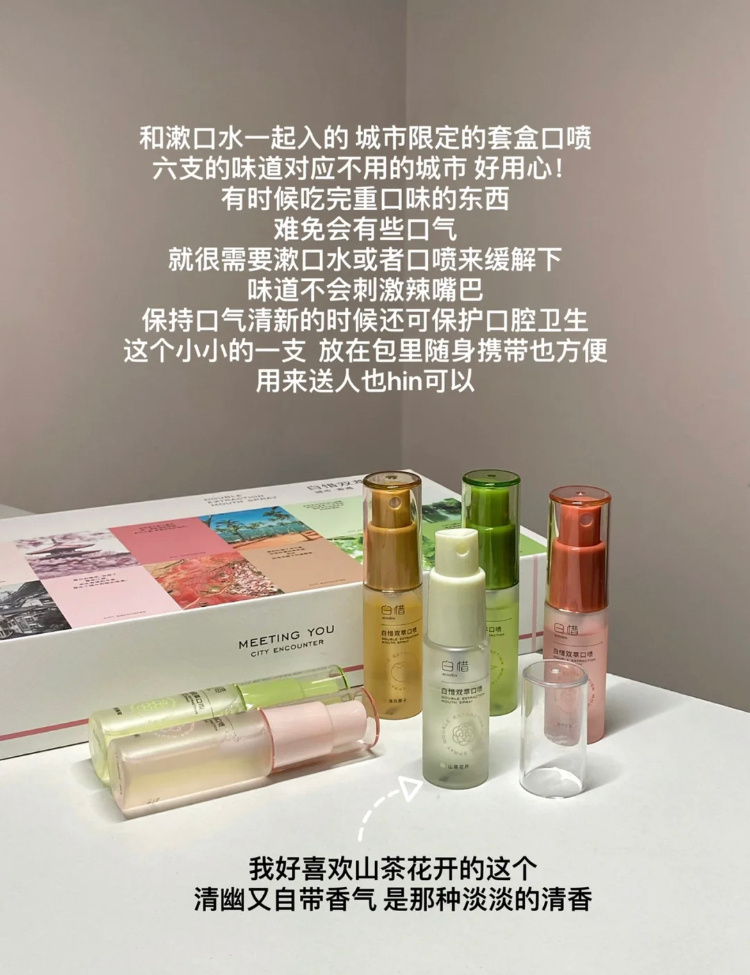 一些实用性很强的平价美妆好物?