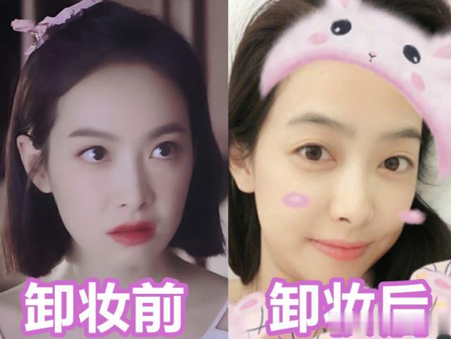 《下一站是幸福》素颜前vs后，宋茜奶萌，看到宋威龙：A爆了！
喜欢下一站幸福的小