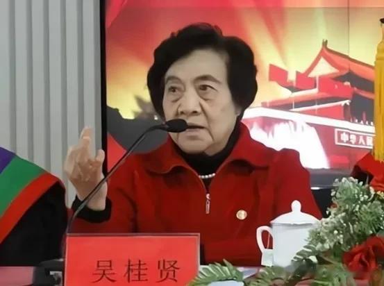 她20岁入党，37岁成为副总理，39岁向华国锋请辞，后来去了哪里？

为什么吴桂