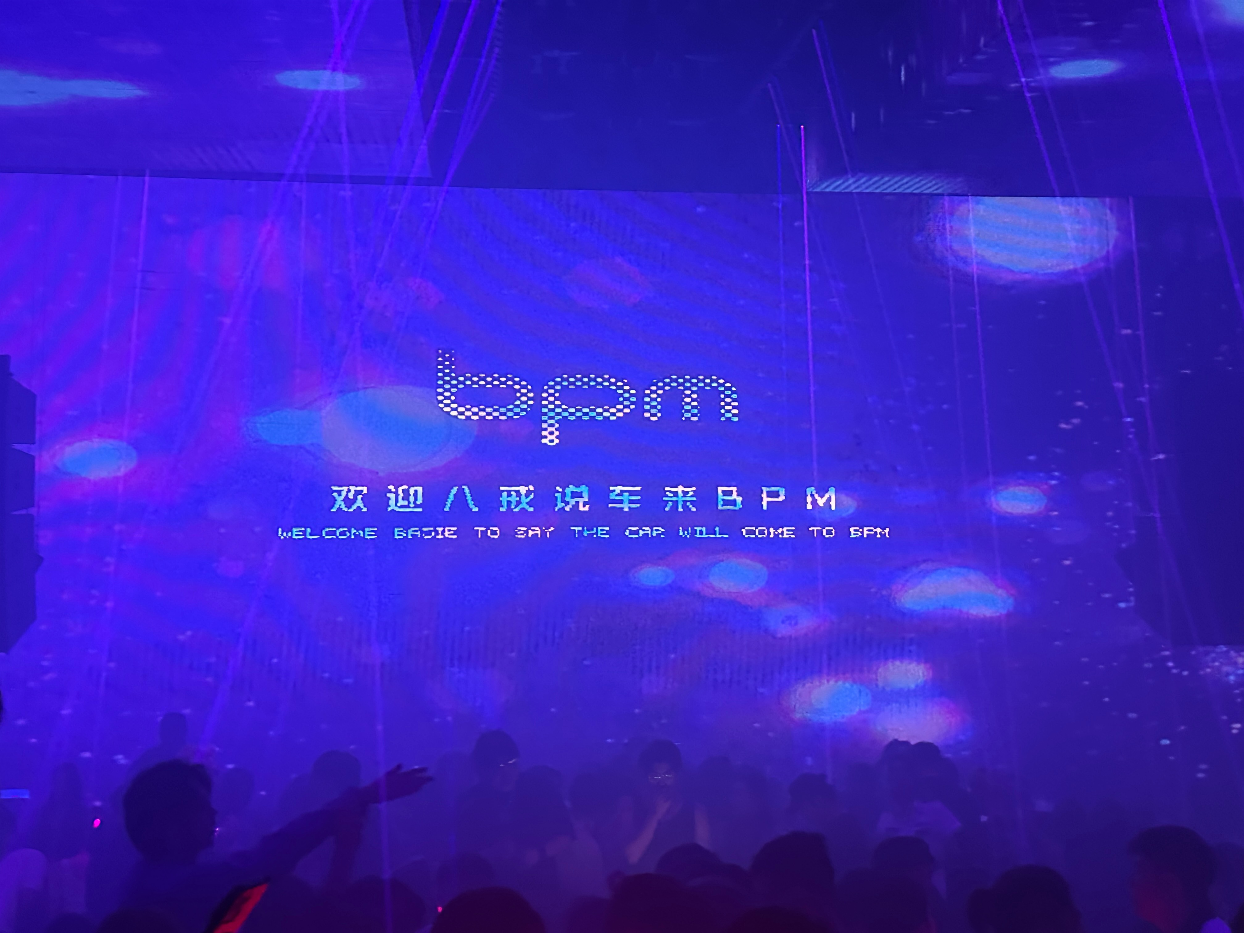 <p>都美了宝贝儿们 ​​​<
