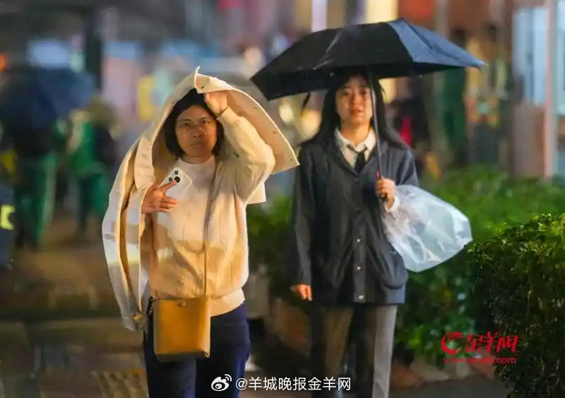 【#冷空气今起抵粤# 最低气温将出现在22日前后】据气象部门预报，20日至23日