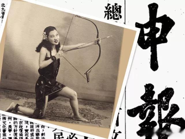 1933年，上海《申报》刊登了一篇文章:上海一家船业公司老板的儿媳妇赵氏水性杨花
