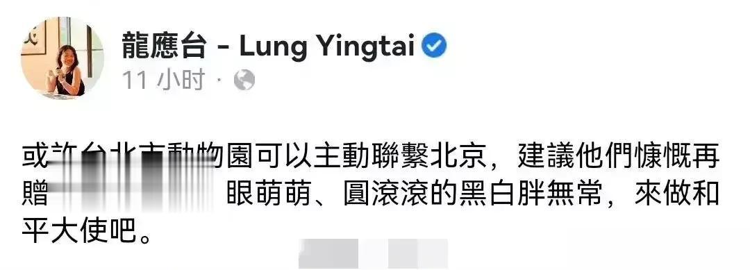 有一句话叫做人一独，就会变得面