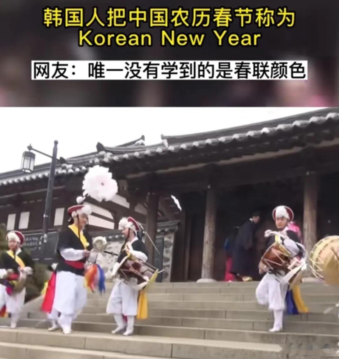 只有魔法才能打败魔法。
韩国想