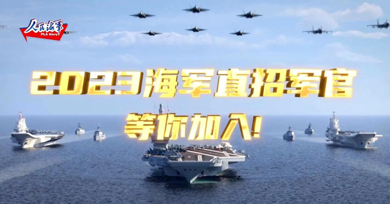 想亲自体验驾驶航母的感觉吗，来吧热血男儿，世界第二大海军航母舰队等着你！美国有的