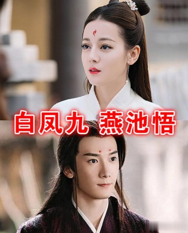 白凤九的男闺蜜，袁今夏的男闺蜜，锦觅的男闺蜜，看到她：给我来一沓
哈喽！大家好！