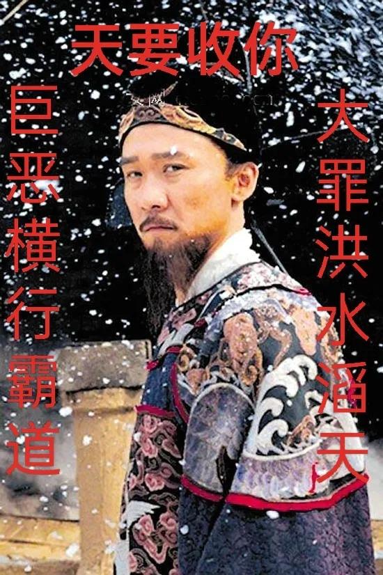  连环杀手要求上战场是为了什么