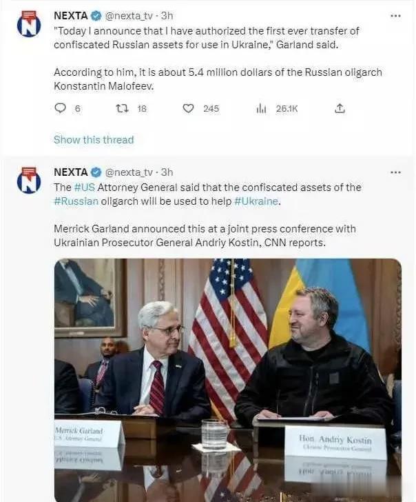 没收围剿俄罗斯海外资产正式启动。
美国司法部长，梅里克·加兰说，“今天我宣布，我