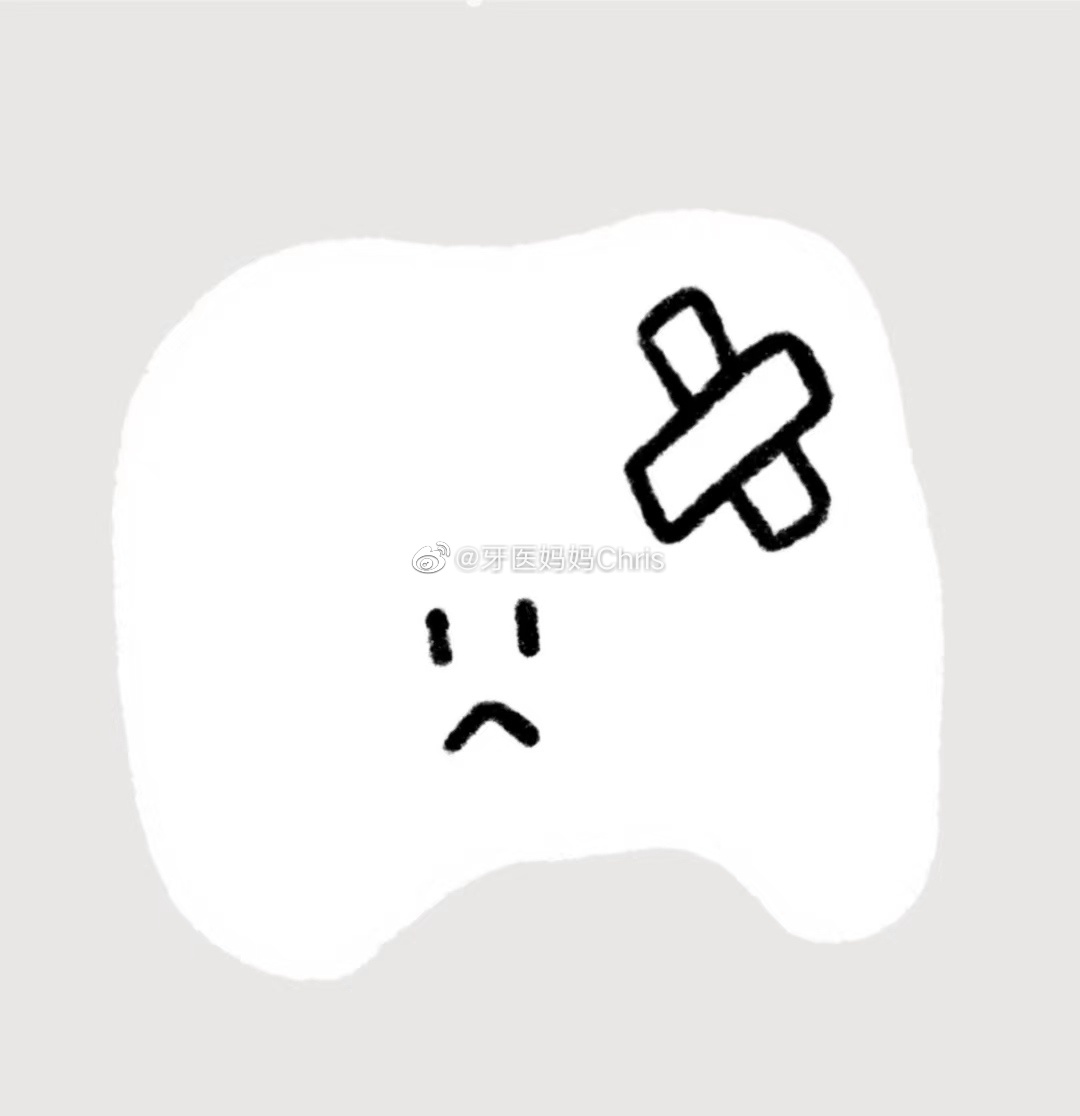 牙列缺损影响#牙齿#美观，怎么修复才最好？ #健康打卡#牙列缺损是指部分牙齿缺失