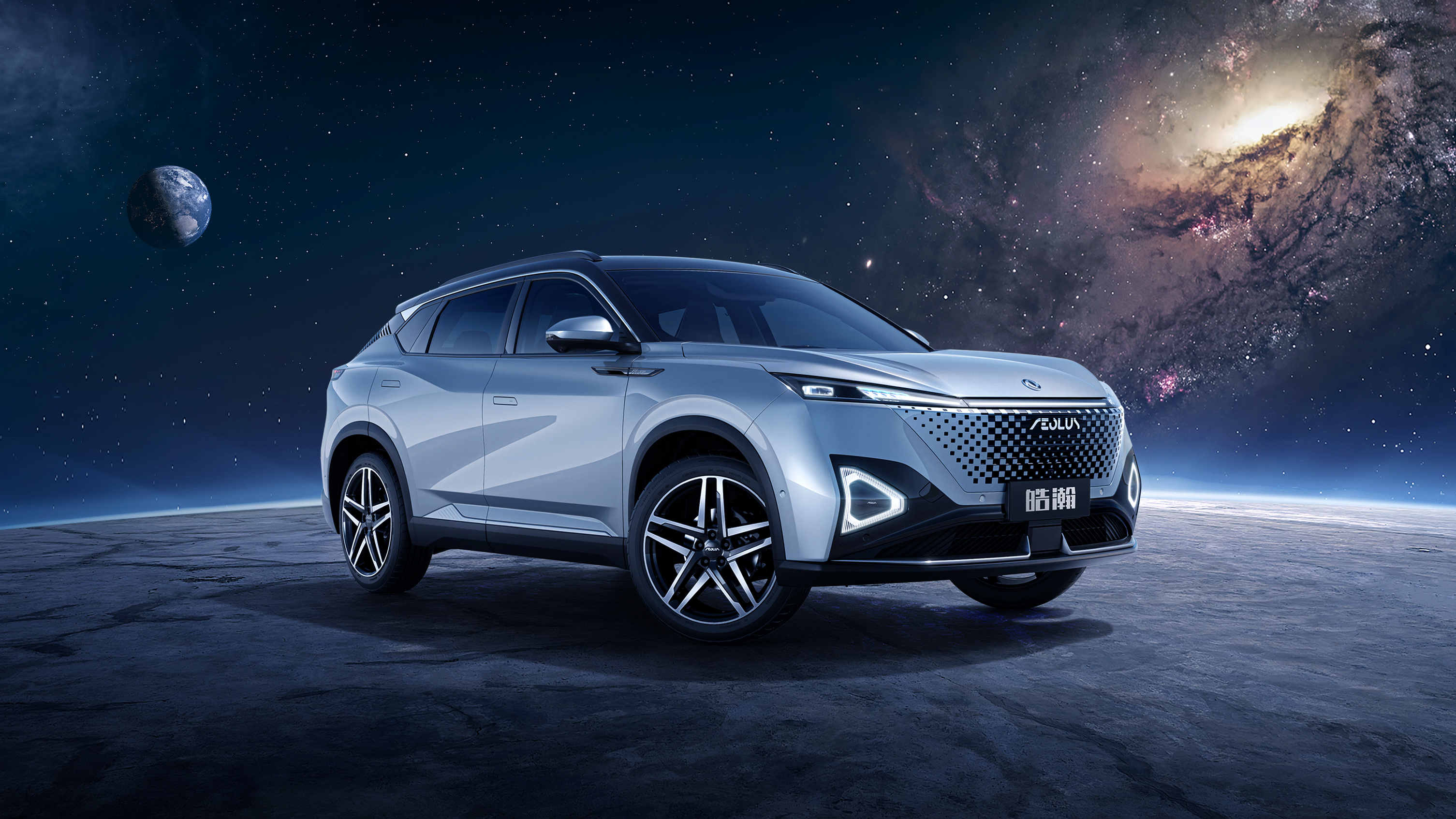 #汽车资讯# 【欣赏不太了东风的审美..... 东风风神皓瀚官图发布】日前，我们