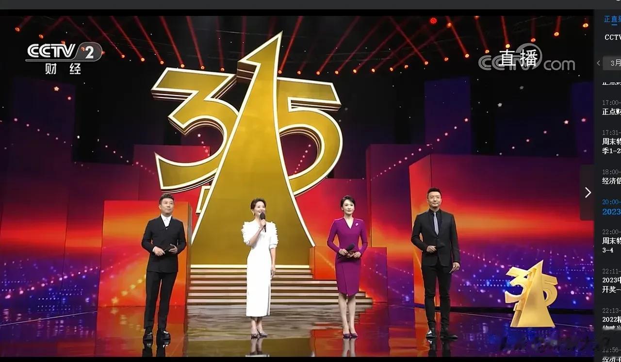 3.15也不是以前的3.15了。焦D访谈也不是以前的焦D访谈了。隔靴搔痒，不痛不