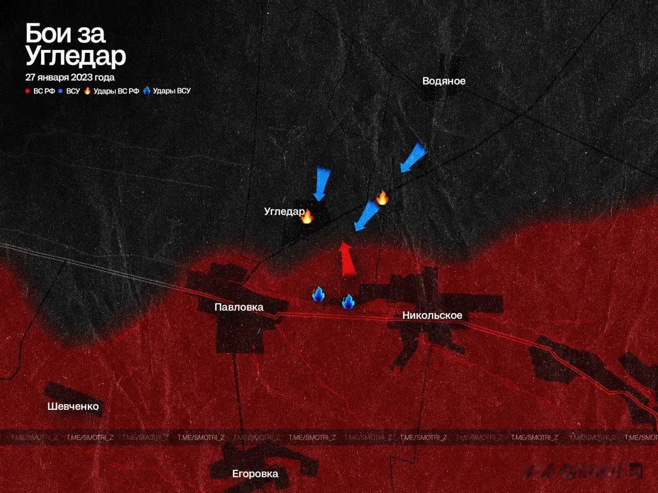俄军盘踞在乌格莱达尔南郊

据