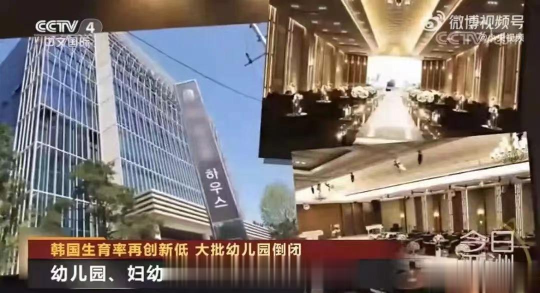我们的未来。 ​​​
