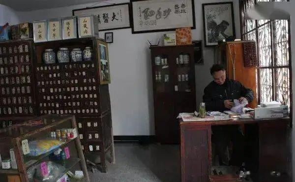 畅想中医委成立后的中医政策（2