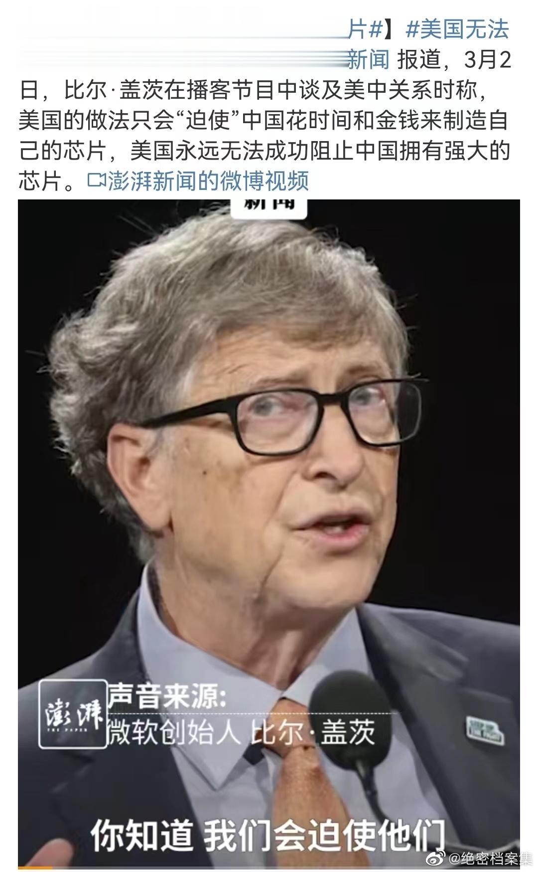 分享图片 ​​​