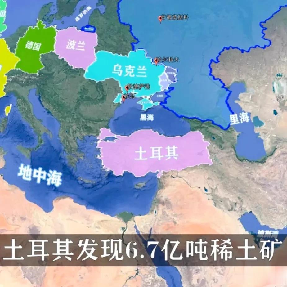 日本发现巨量稀土资源！
瑞典发现巨量稀土资源！
挪威发现巨量稀土资源！
蒙古发现