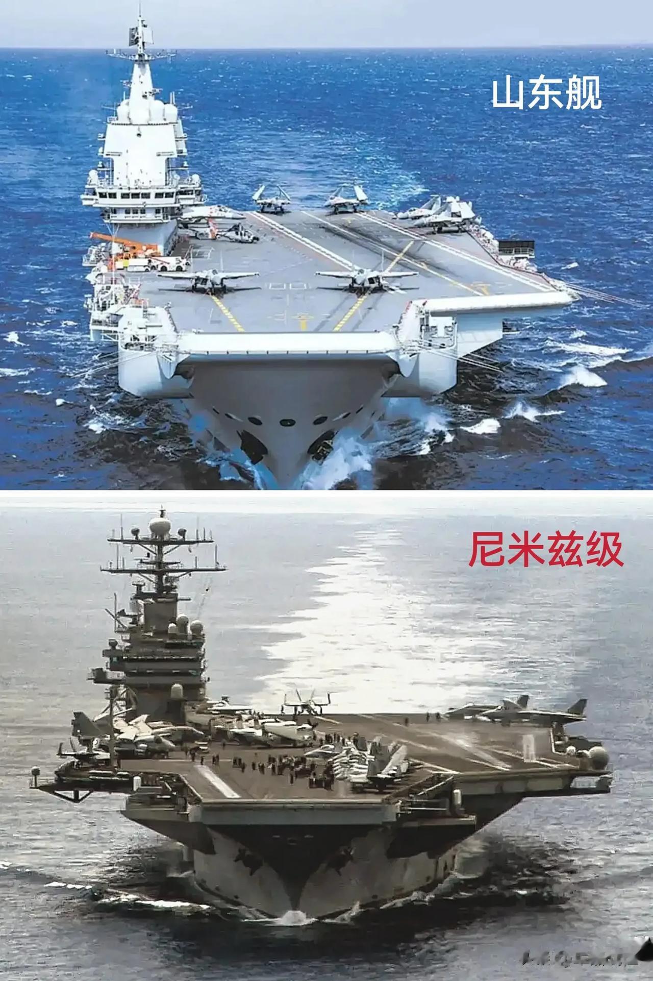 中美两国航母正面对比图，虽然咱们的是滑跃航母，但在气质上也没低多少吧，这样的角度
