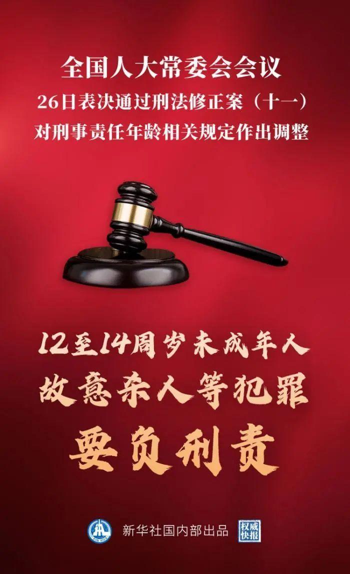 不合理！人之初，性本恶，之所以能够明事理、懂规矩，源自于社会化的教育，而非与生俱