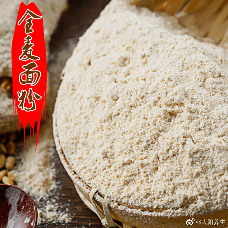 网友：王医生，长期吃面食加重湿热吗？老王：不一定。现代人湿热重的主要原因是饮食作