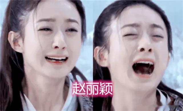 当红女星实力哭戏，鞠婧祎唯美，赵丽颖真实，看到杨颖：演技派
Hello，各位小伙
