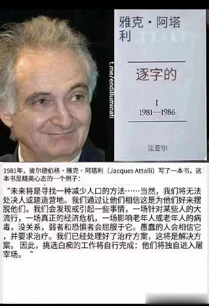 手脚麻木，经络不通？送你两味药