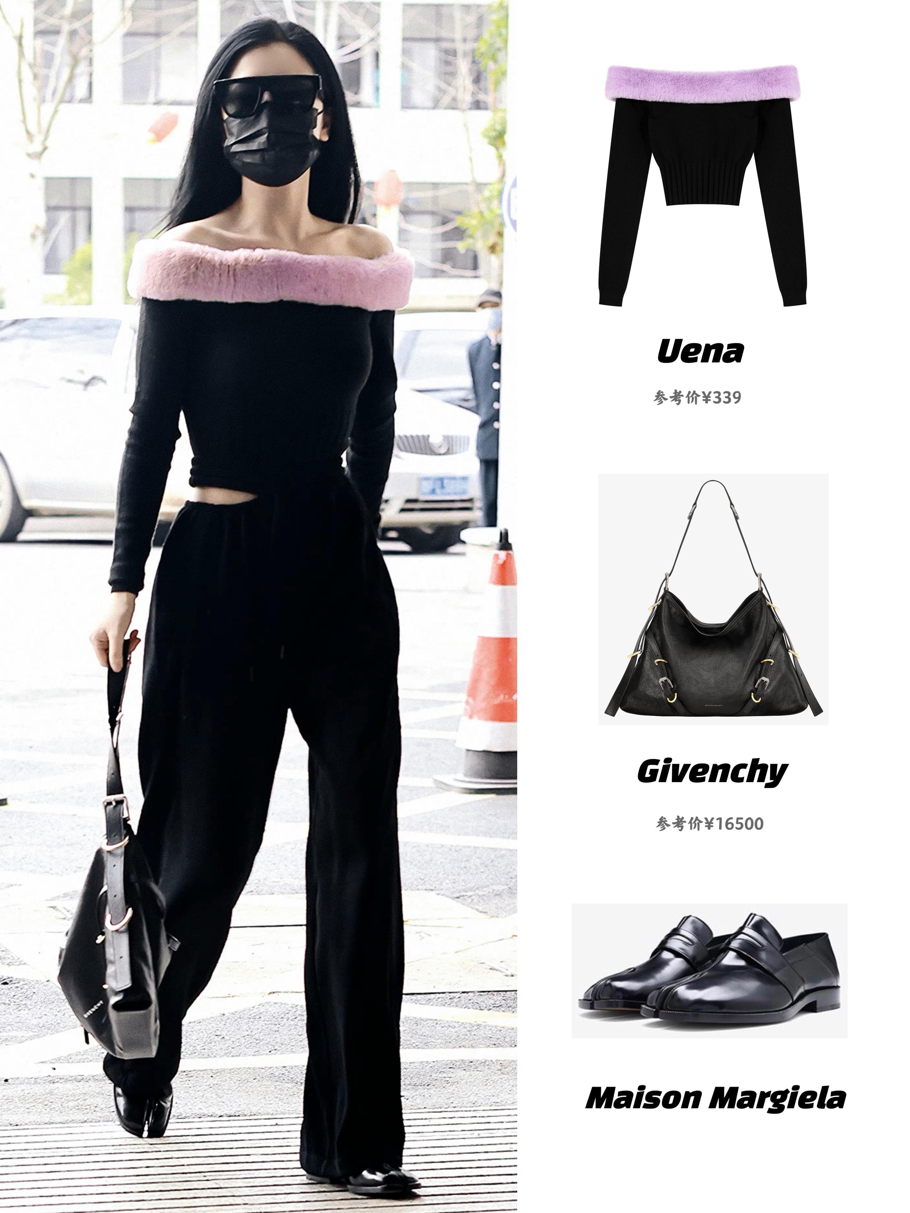 虞书欣今日上班穿搭，百元穿出财阀千金感！ ​​​