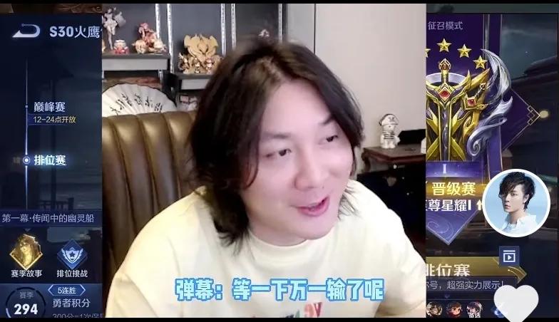 最近越来越喜欢看张大仙的视频，特别有意思，笑点特别多！

我是张大仙的一位老粉丝