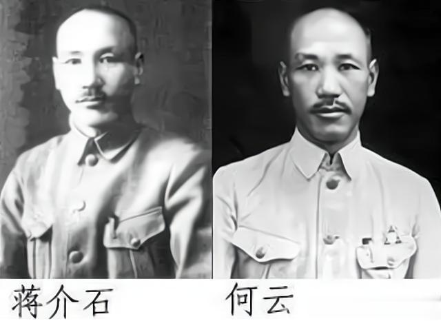 这就是被当做蒋委员长替身的何云，因其长相与蒋介石有7、8分相似，因此被蒋介石安排