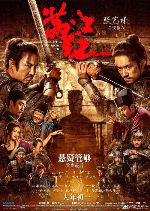 如果认为元朝是中国的，那么应该