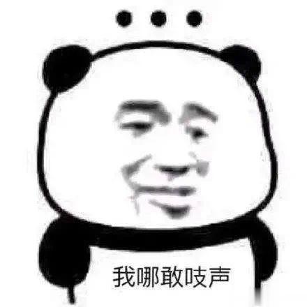 有没有一种可能，其实你没有你自己想像的那么重要至少某些乐色满地的领域肯定是💊 