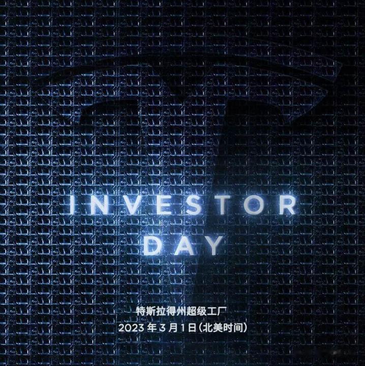 【每45秒生产一辆新车！现实版“乐高” 特斯拉新车成本降低50%】3月2日，特斯