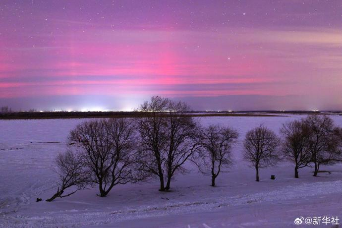 【祝你好运连连！#你要的极光大片来了#】1月20日，中国最北省份黑龙江省多地观测