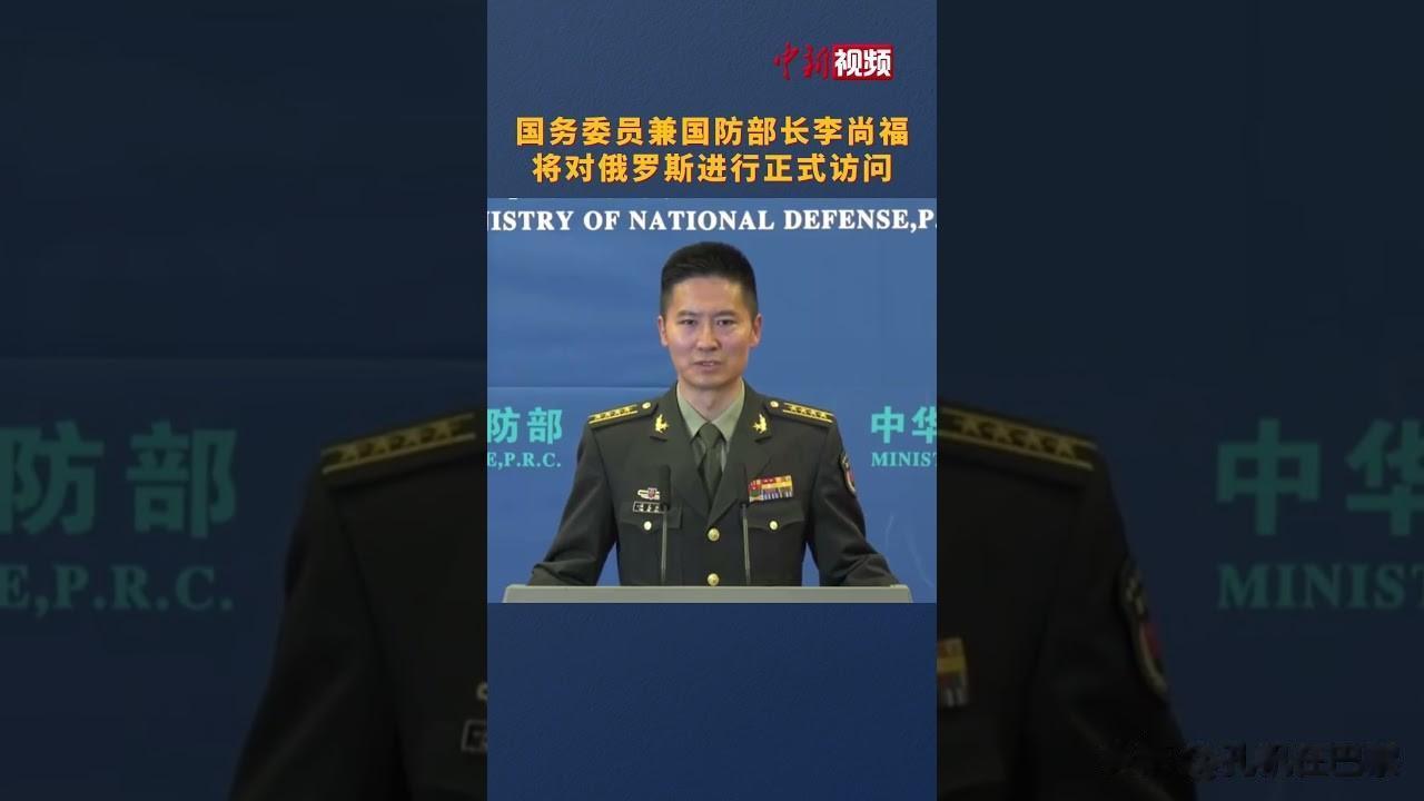 美国越想离间中俄关系，我们就会越坚定

我们与俄罗斯保持友好关系，但也不会没有距
