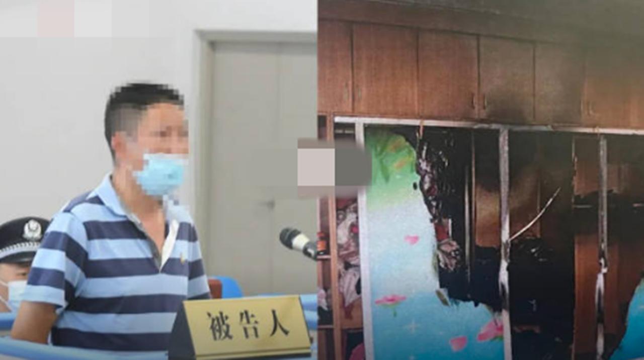 
你以为和媳妇吵架烧自家是小事