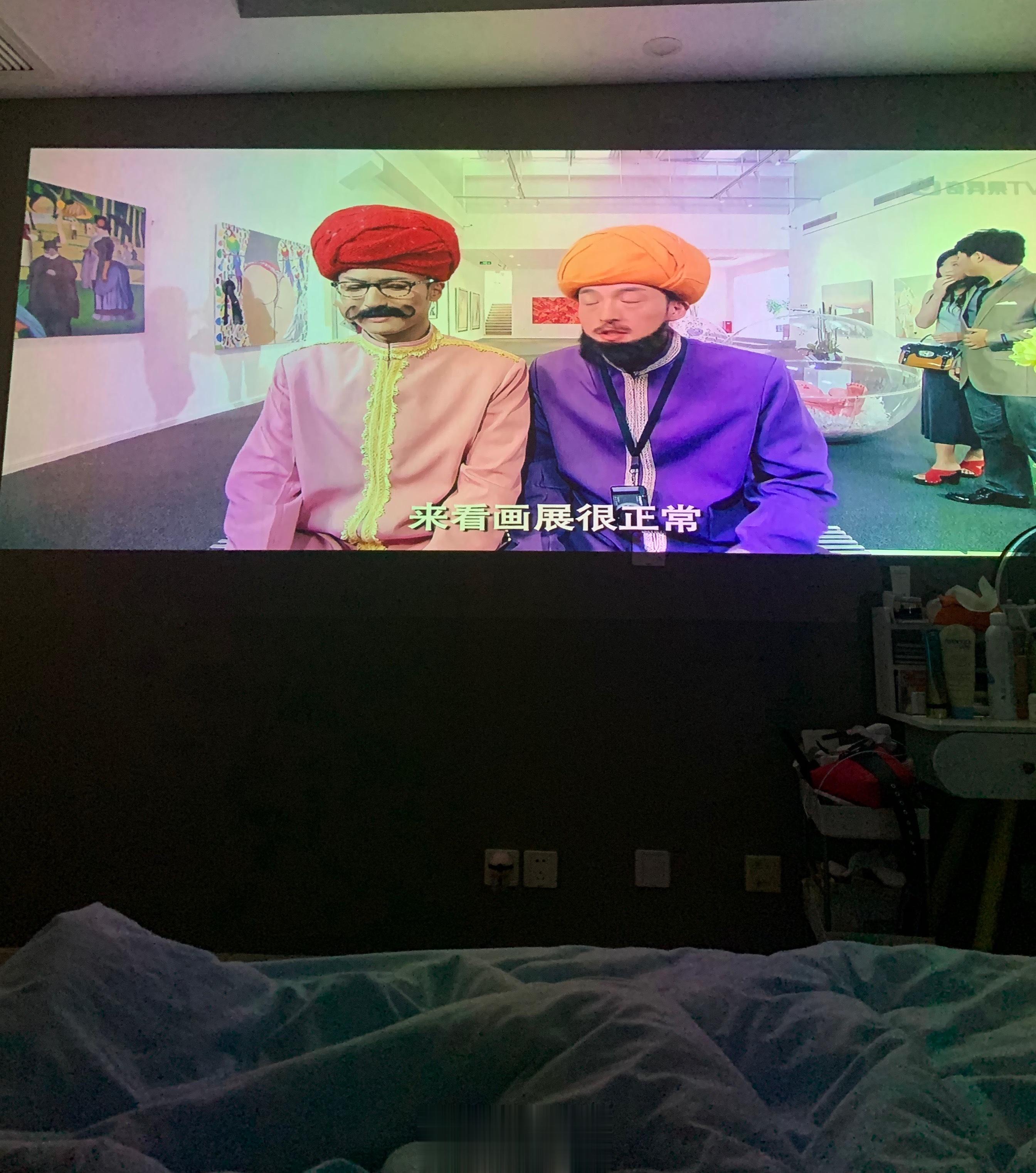 我还是看爱情公寓吧，他是谁我不敢看 ​​​