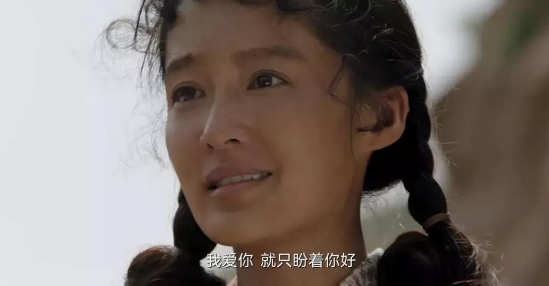 《人生之路》最惨的人刘巧珍，被初恋抛弃，女儿患心脏病，老公车祸身亡。
刘巧珍在高