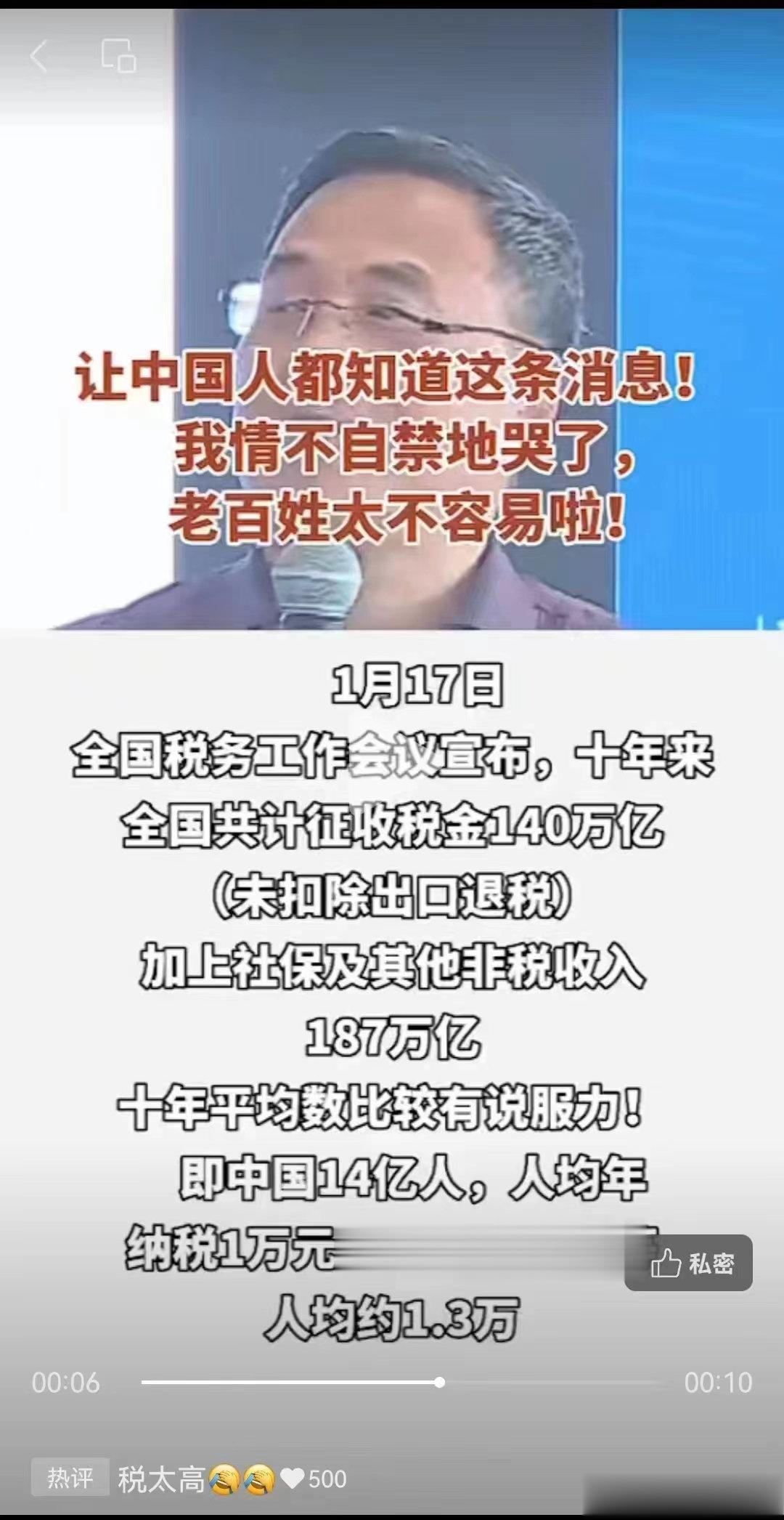 一剂封髓丹，补肾填精、清泻虚火
