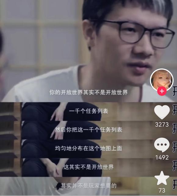 大伟哥终究活成了自己讨厌的人。