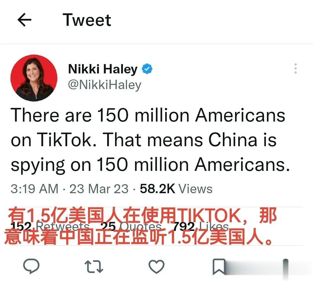 美国总统候选人妮基黑莉贴文（图1）造谣：有1.5亿美国人在使用tiktok，那意