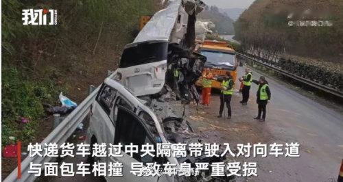 不要疲劳驾驶！不要疲劳驾驶！不要疲劳驾驶！大货车，绝对是马路上的“巨无霸”，我走