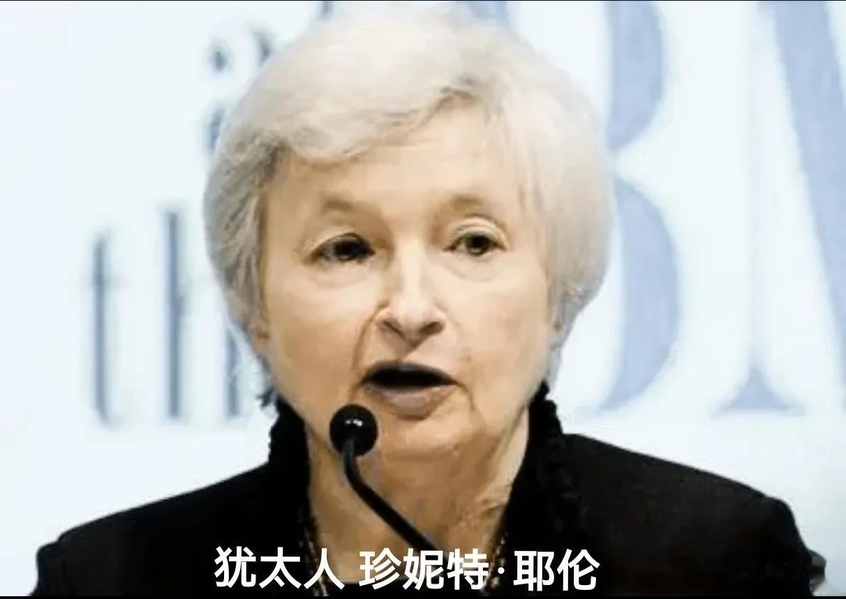 在中国继续抛售持有的大量美国国债之际，美国财政部长珍妮特·耶伦23日说，美国将“