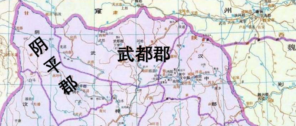 诸葛亮第三次北伐拿下武都阴平，为什么魏国没有动静?
按《晋书地理志》中所载，武都